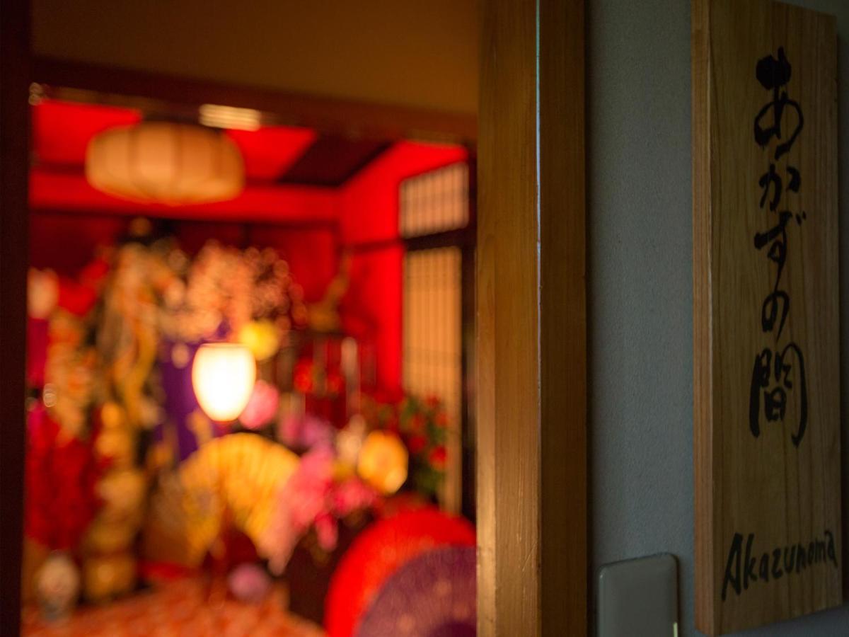 Kinosaki Onsen Hanakouji Saigetsu Тойока Екстериор снимка