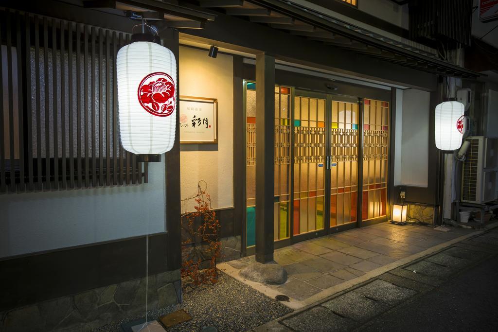Kinosaki Onsen Hanakouji Saigetsu Тойока Екстериор снимка